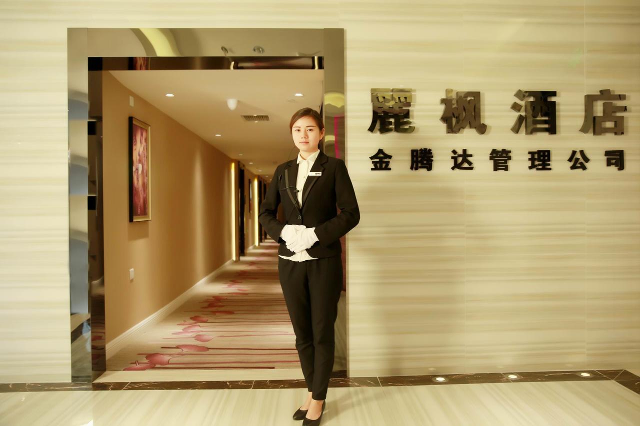 Lavande Hotel Chengdu North Kehua Road Kültér fotó
