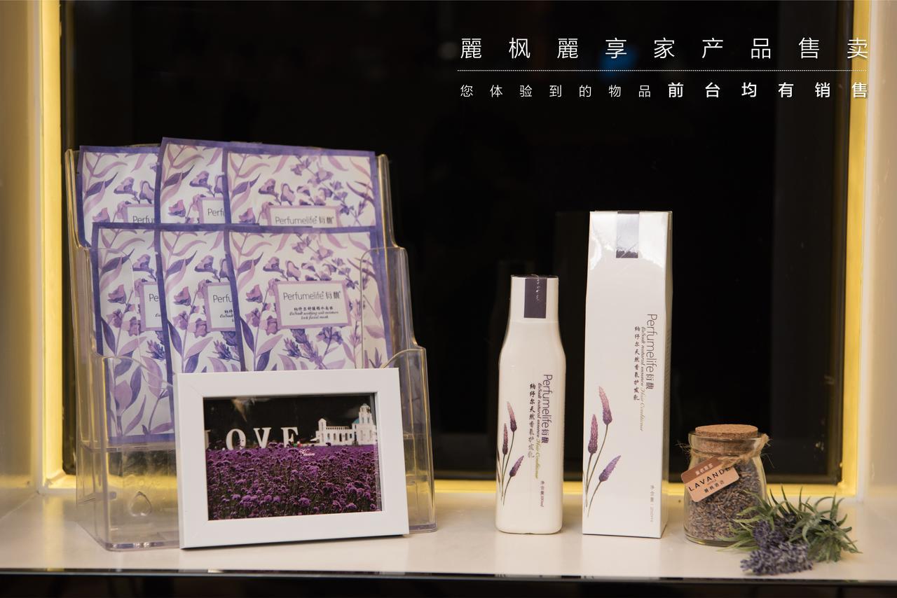 Lavande Hotel Chengdu North Kehua Road Kültér fotó