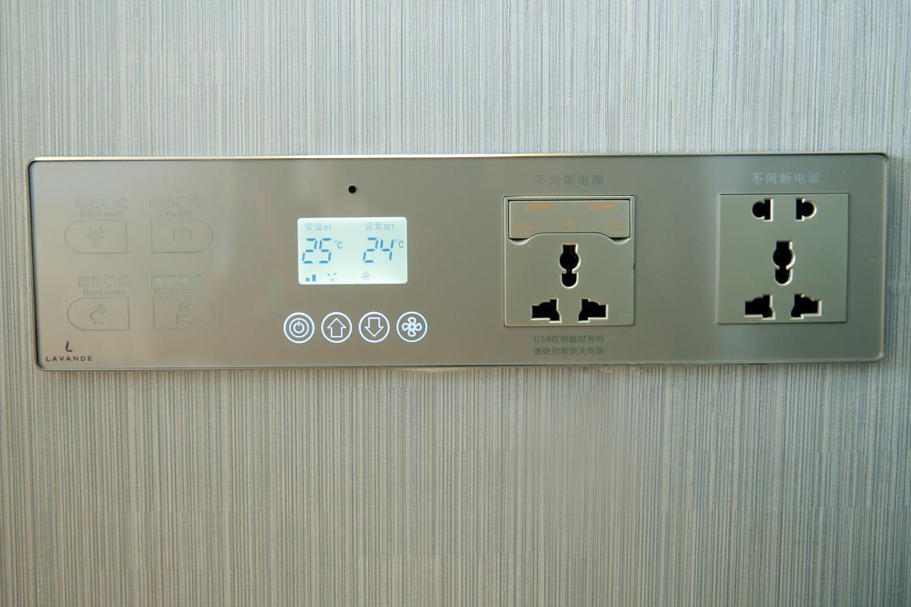 Lavande Hotel Chengdu North Kehua Road Kültér fotó